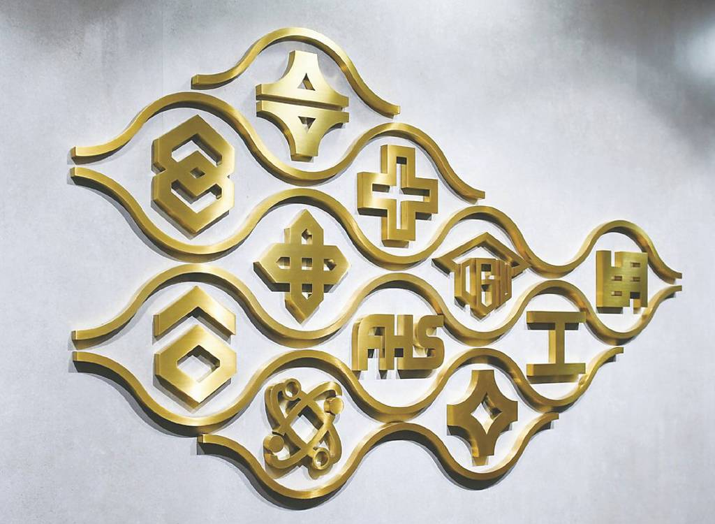 南亞賺翻 7月獲利暴增337倍