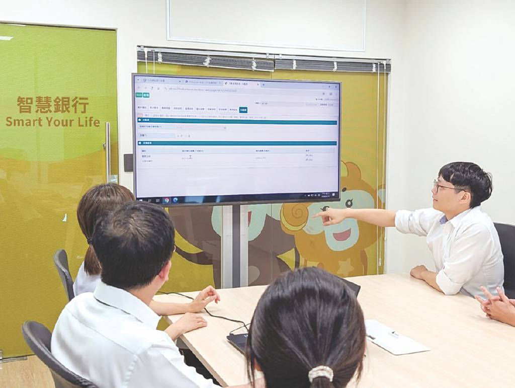 一銀 打造新世代智能AI鑑價平台