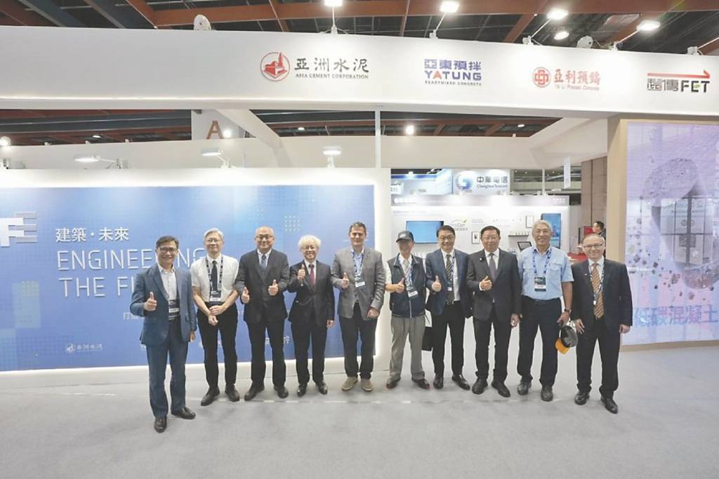 亞泥打造低碳智慧建築供應鏈