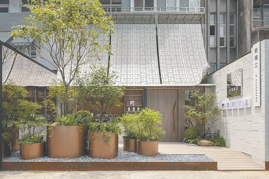 桓境LifeLab進駐都更基地 飄咖啡香