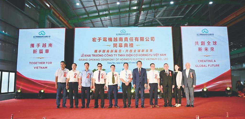 宏于電機 打造高效關鍵電力系統