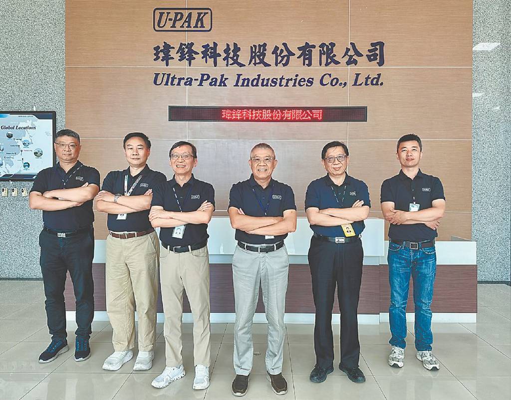 瑋鋒科技材料設備 強化高階IC封裝