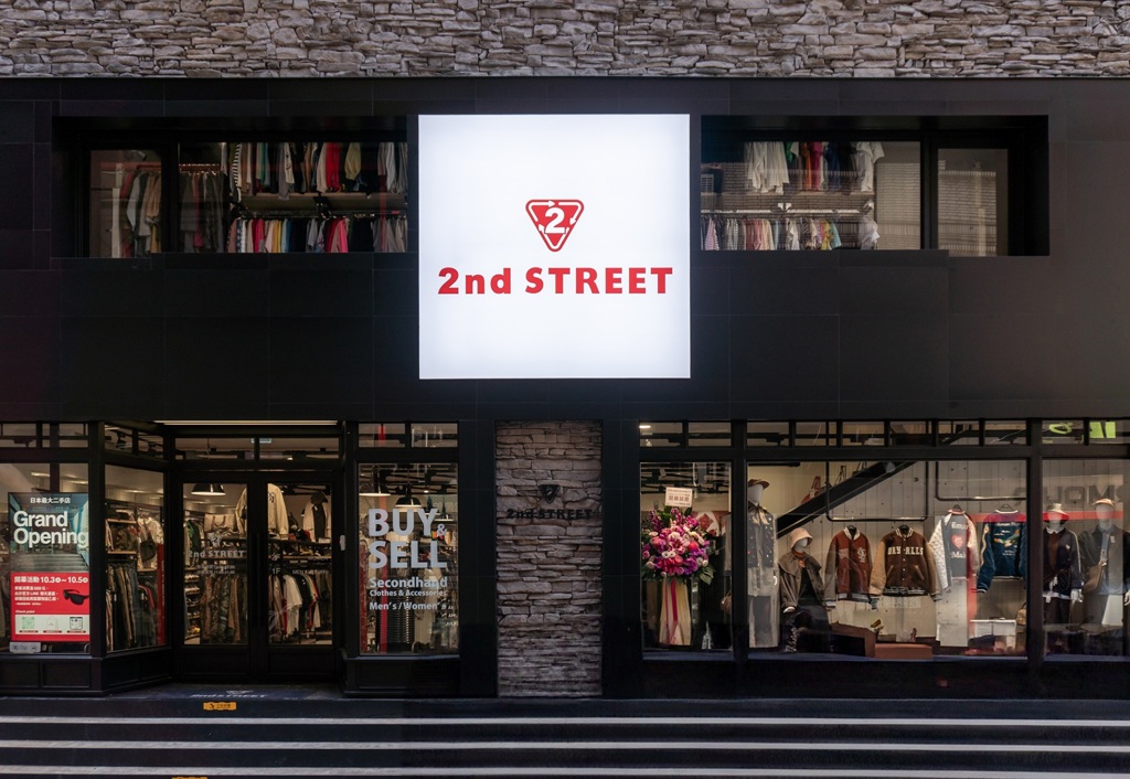 2nd STREET台灣6周年 展店達50店