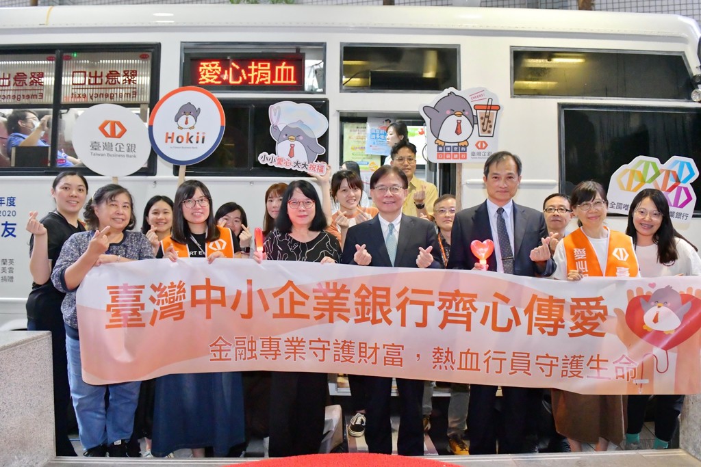 臺灣企銀熱血傳愛做公益 百位同仁捲袖響應
