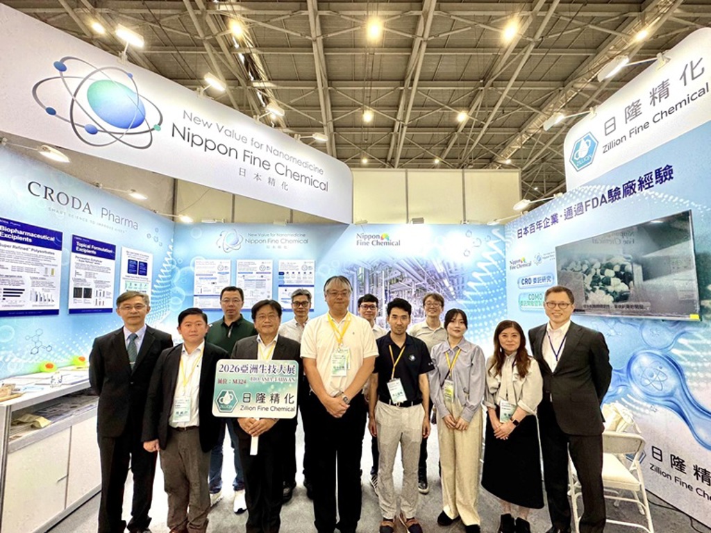 日隆精化2026亞洲生技大展圓滿順利 微脂體技術專題座談會反應熱烈
