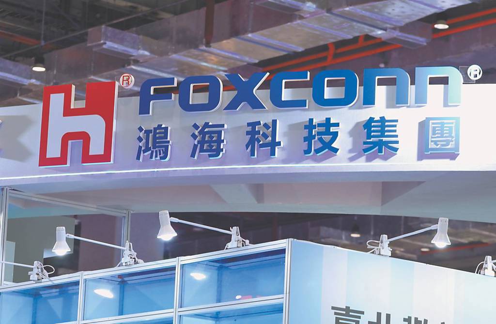鴻海股價委屈了?不敗教主看好「這兩個」引擎喊加碼