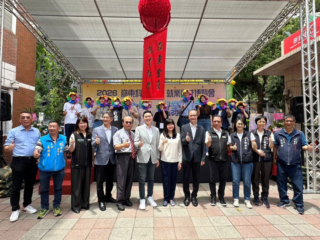 中彰投第一!嶺東科大「勞動部就業學程計畫」強勢蟬聯冠軍
