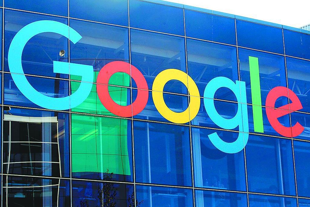網傳裁員消息 Google台灣:將資源聚焦在核心目標與重大機會