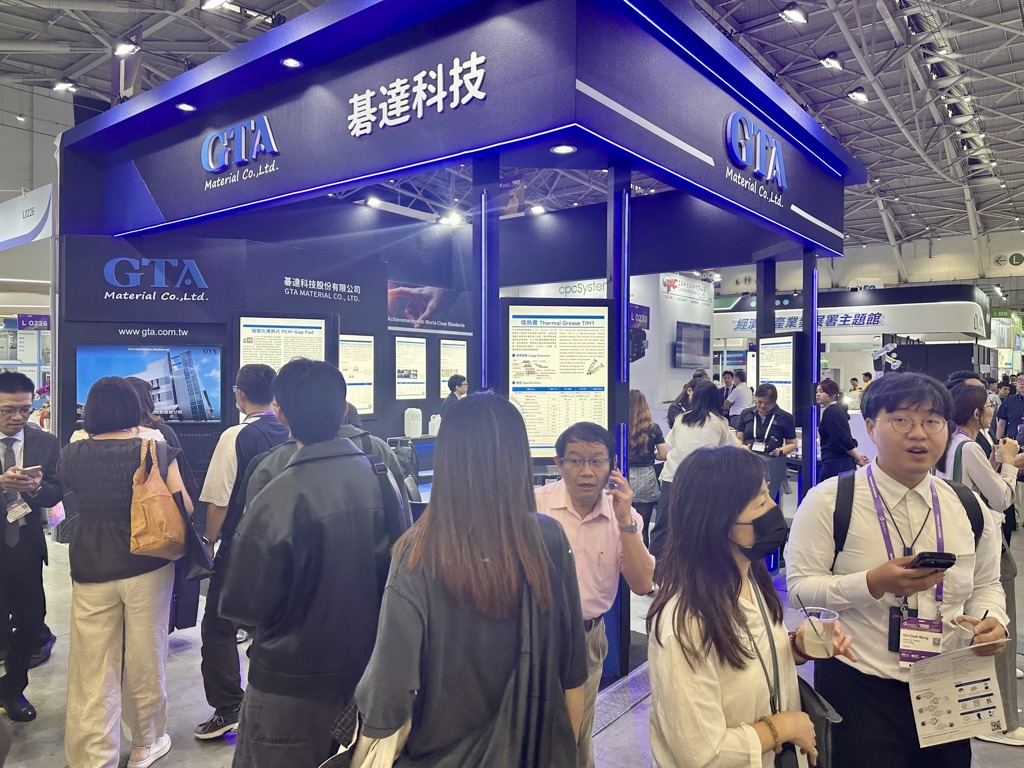 碁達科技雙材料布局先進封裝 搶攻半導體進口替代商機