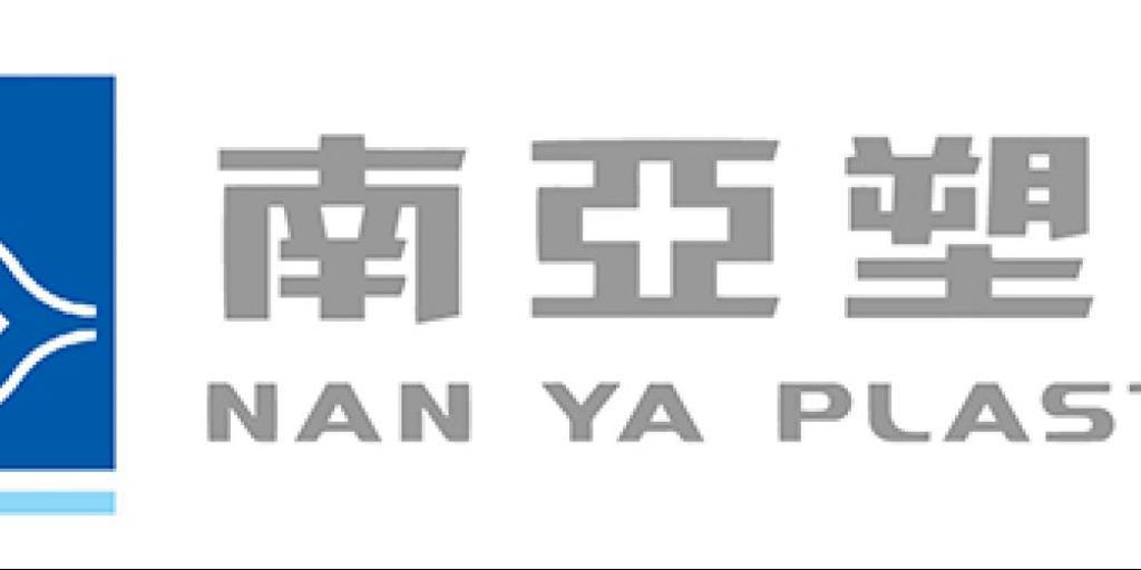AI材料旺、產能近滿載 南亞Q4營收拚季增
