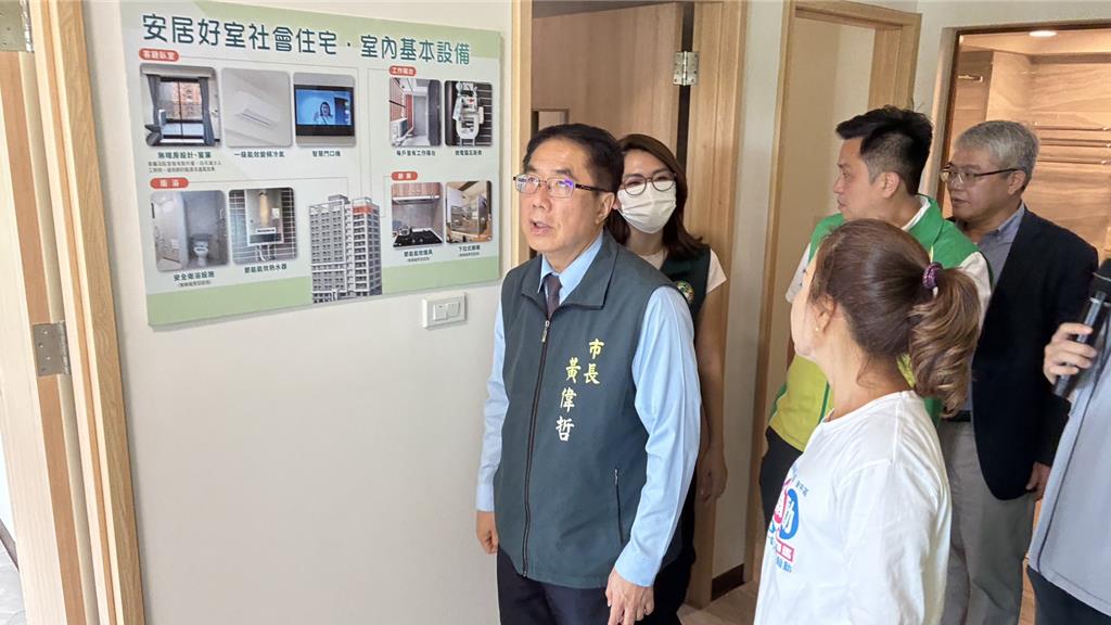 台南開南安居社宅招租倒數 9/14截止