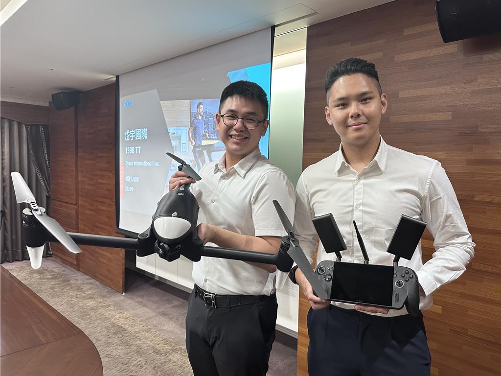 岱宇加速無人載具事業發展