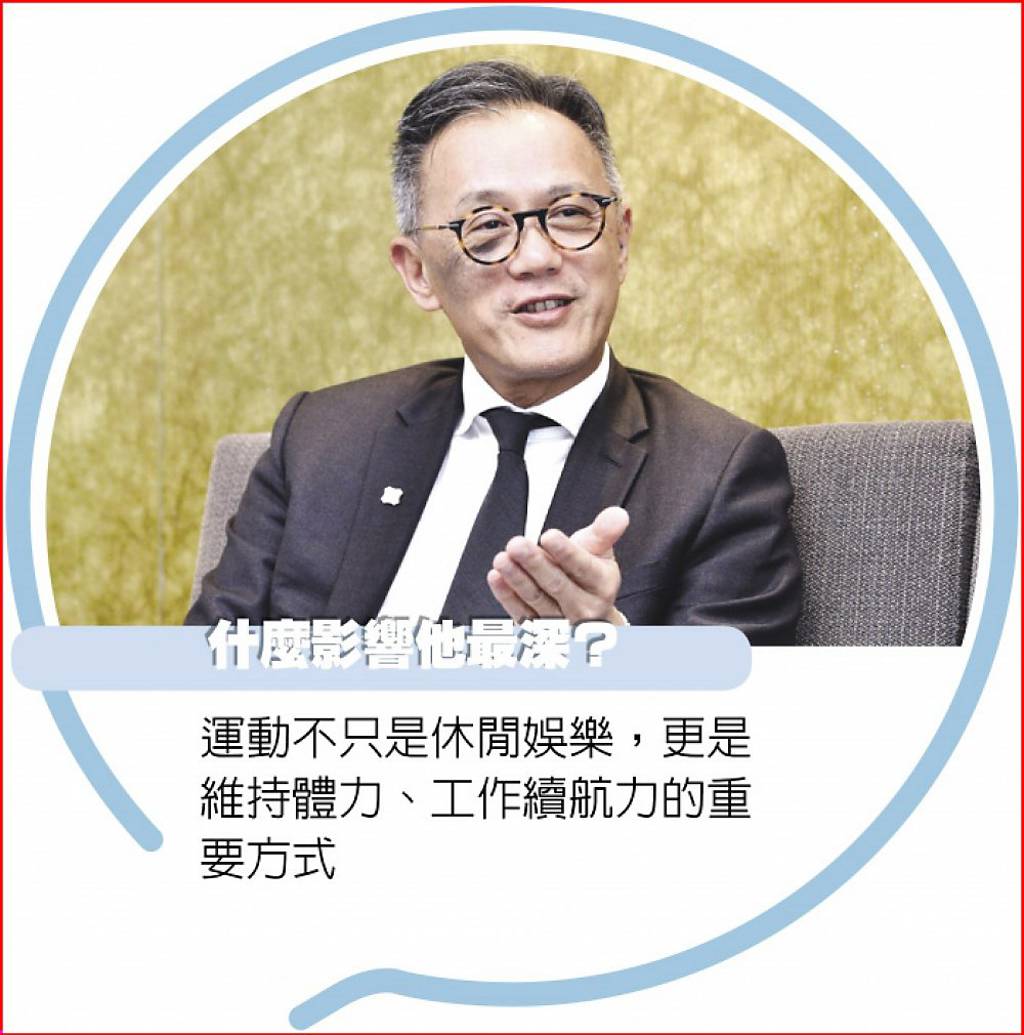 從滑雪到皮拉提斯 靠運動紓壓重拾能量