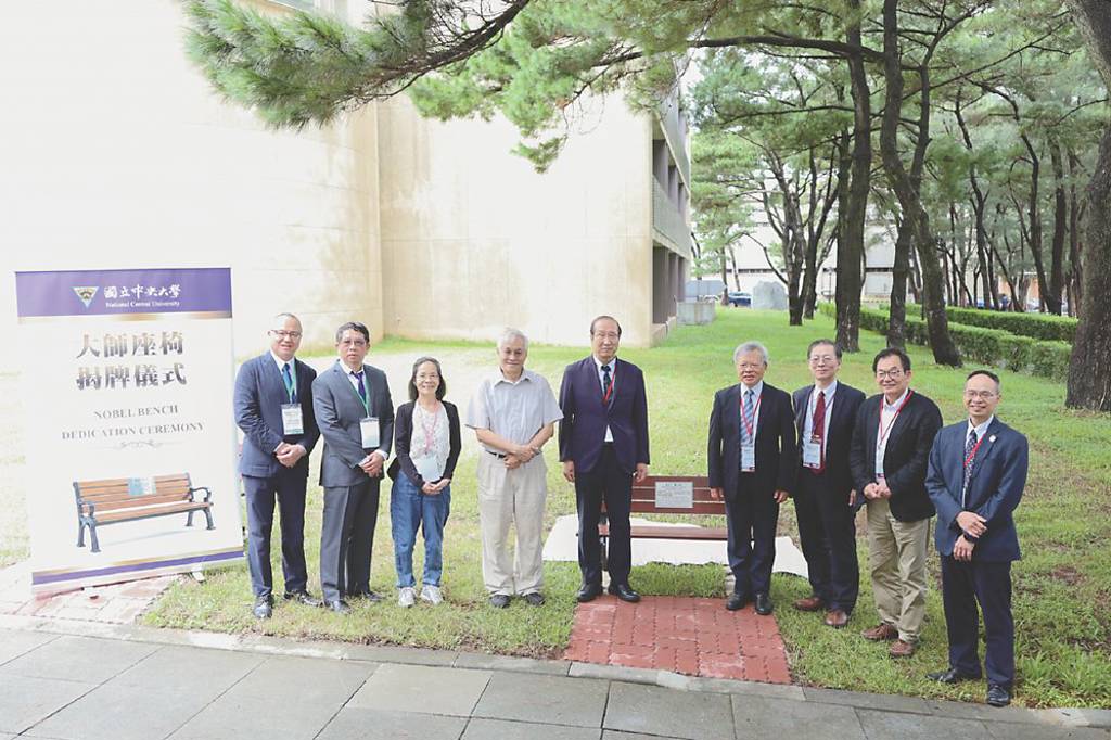 UAiTED邀北川進教授 分享MOF研究