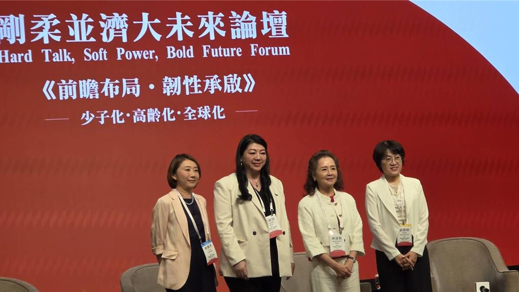 逾6成女性治理上市公司布局AI 女性董事密度增幅五年最大