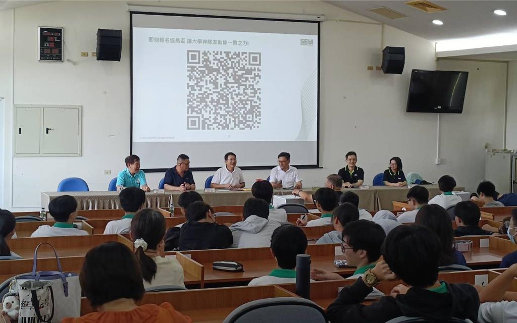 向下扎根智慧製造 2026《協易盃》大手攜小手「伺服沖壓創新應用競賽」正式起跑