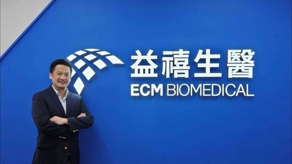 瞄準全球兆元商機 益禧打造再生醫療國際版圖
