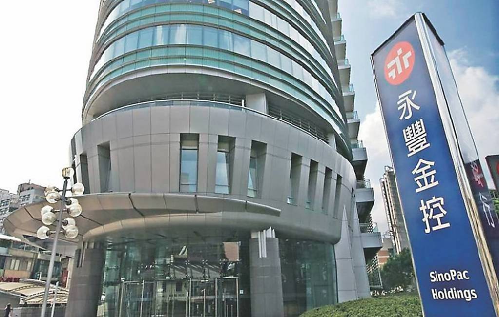 永豐金 前八月獲利強強滾