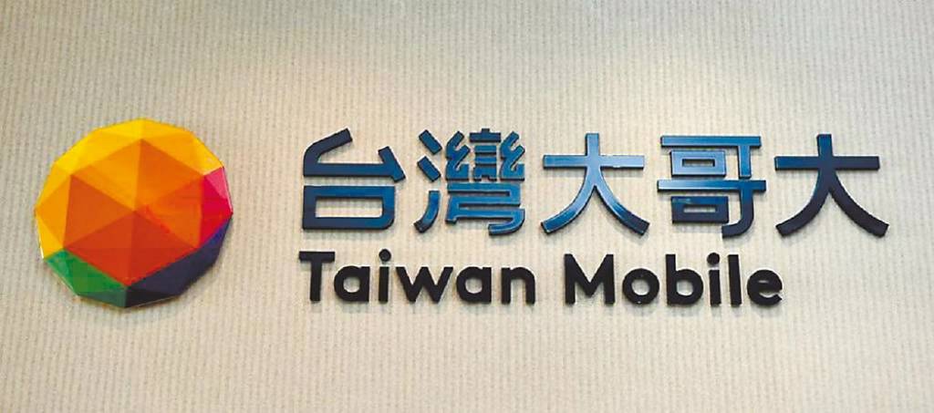 林之晨:台灣大明年營收、獲利拚雙冠