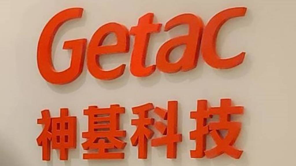 強固電腦旺 神基、茂訊8月績優
