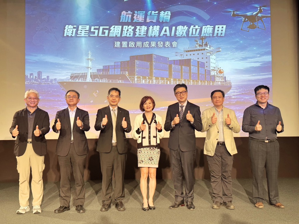航運數位轉型再升級!大世科攜手產業夥伴 整合衛星5G與AI打造智慧船舶