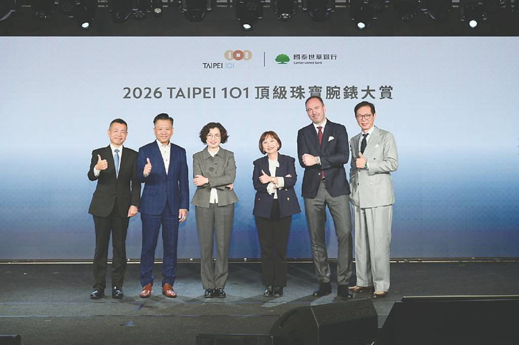 國泰世華銀行 打造高資產客戶金融新體驗