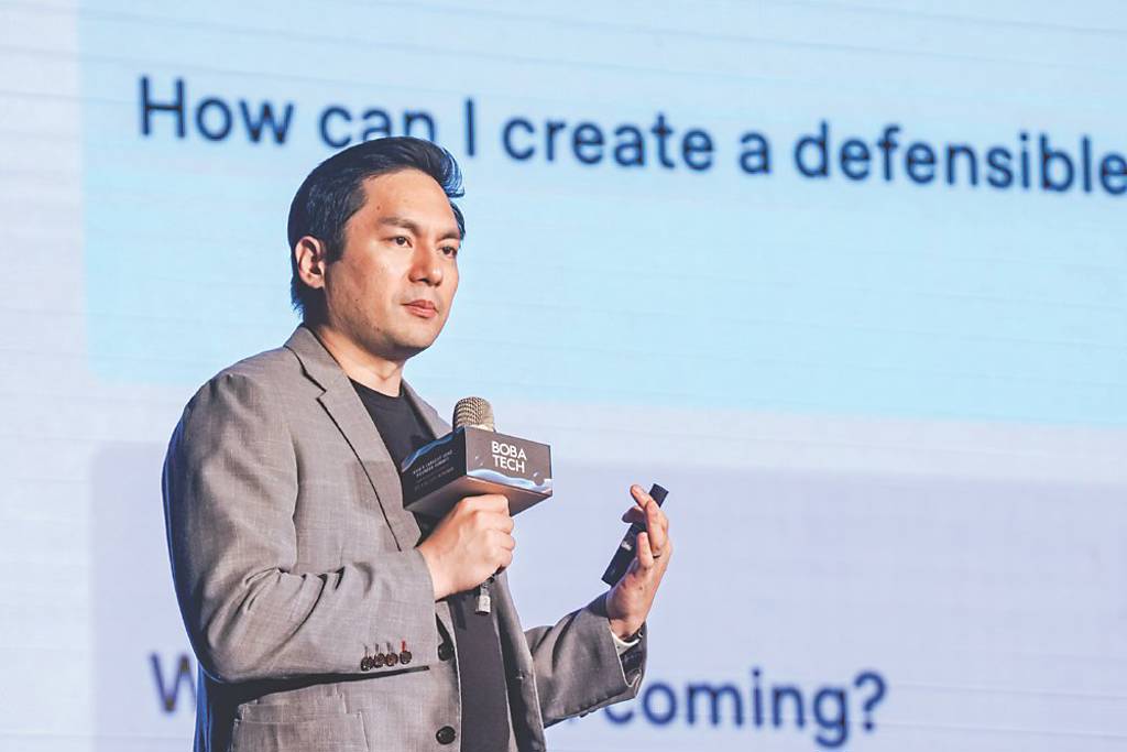 亞洲Z世代新創論壇 鏈結全球