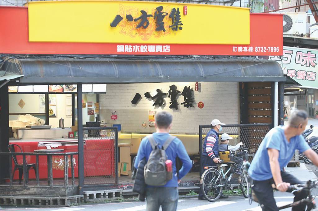 餐飲股全年業績登峰可期