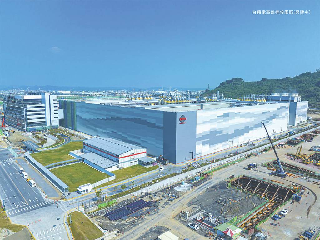 遠雄一靚、遠雄蘴靚 進軍台積宅熱區