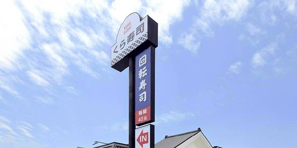 連鎖餐飲飄香 暑假旺到年底