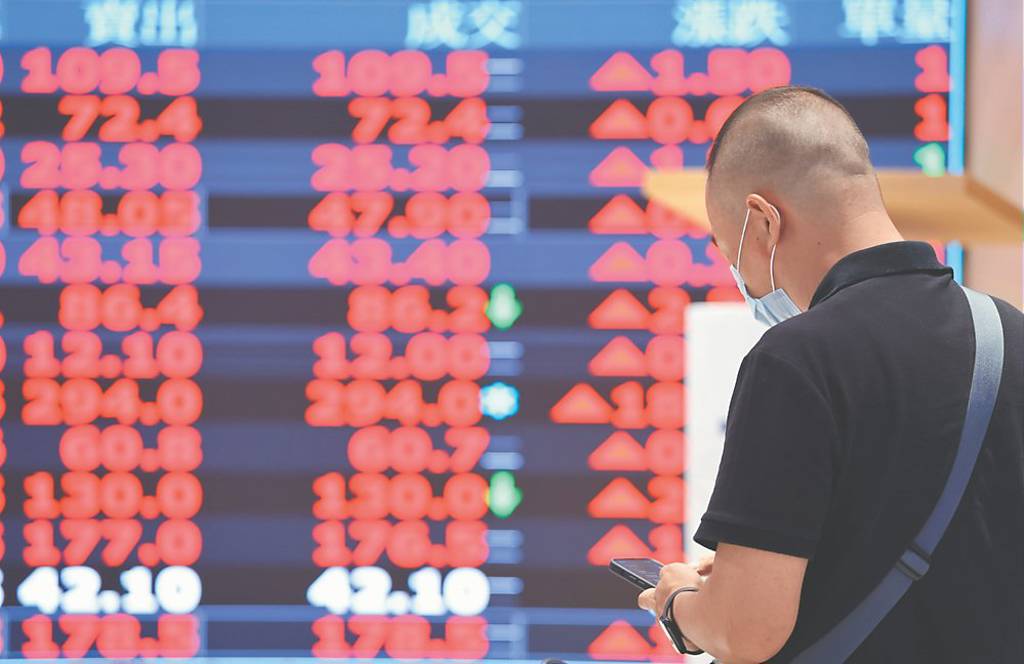 台股8月強彈 券商獲利大進補