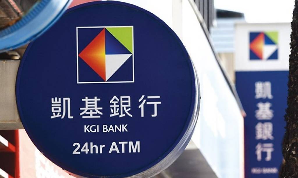 凱基金、玉山金 權證看旺
