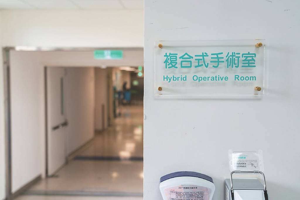 自負額型實支醫療險夯