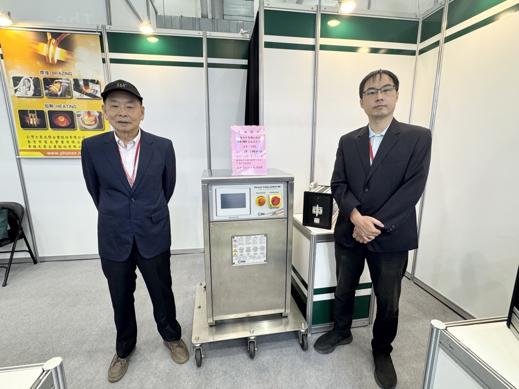 大憲高週波自動化無縫接軌 助螺絲與金屬零件加工更靈活