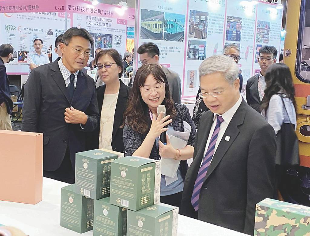 OTOP 20周年展售會 百家業者齊聚