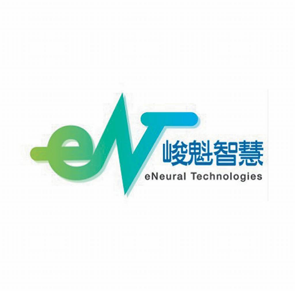 2026創櫃菁英選拔》冠軍 峻魁智慧 輕量邊緣自學習 驅動智慧未來