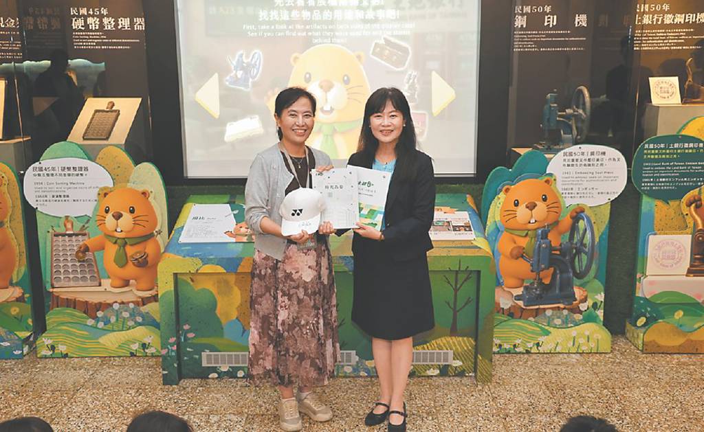 土銀小學堂 扎根金融知識
