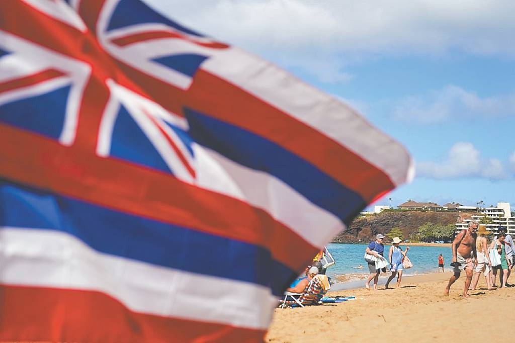 工程師:來去Hawaii