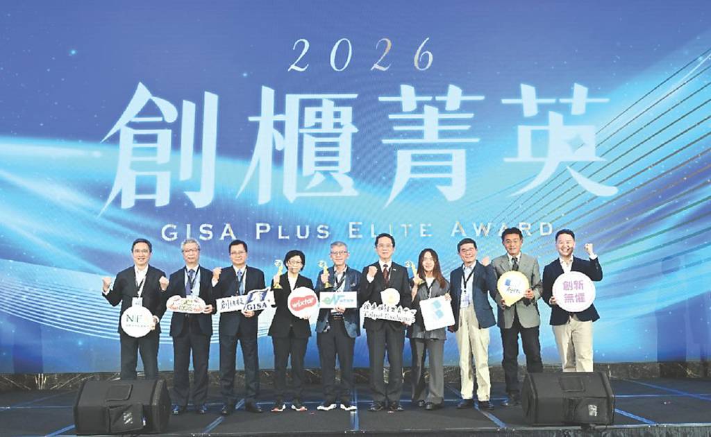 創櫃菁英選拔 三強揭曉
