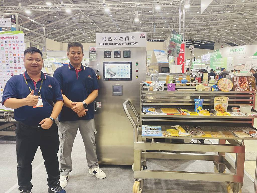 金瑛發多功能自動殺菌釜 食品業利器