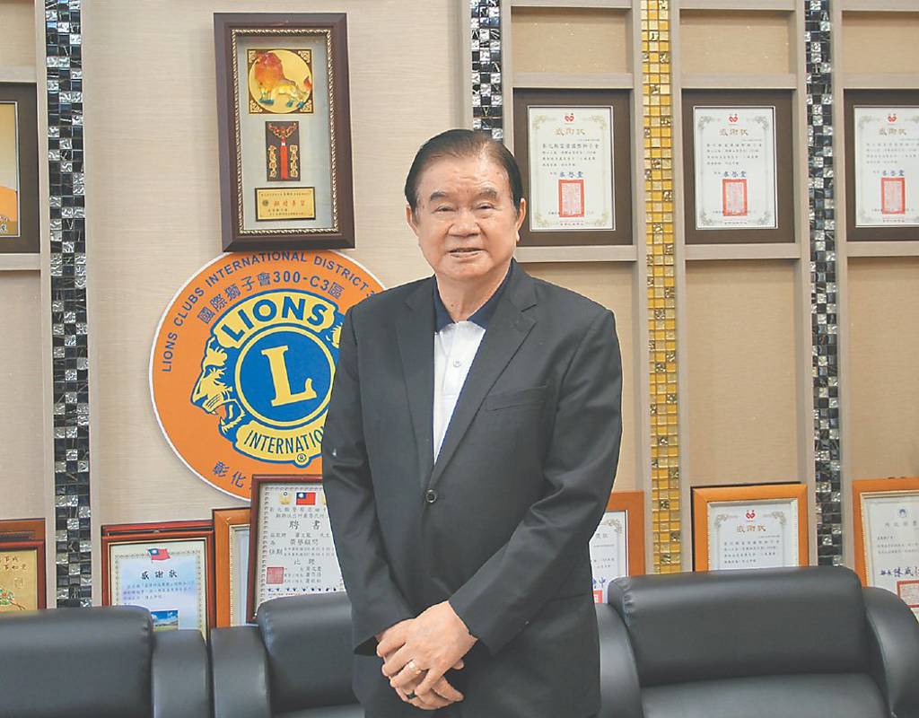 富偉智能模具管理系統 高效安全