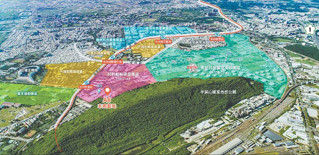 高捷R17 A6招商落定