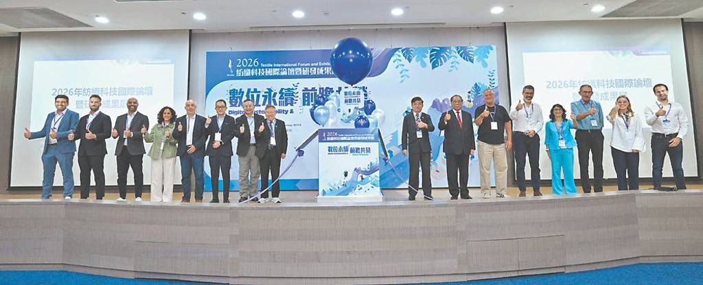 紡織所三項技術 榮獲創新界奧斯卡