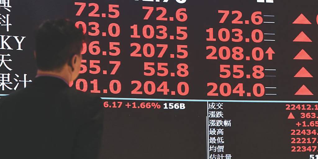 遠雄樂觀明年房市 加速推案