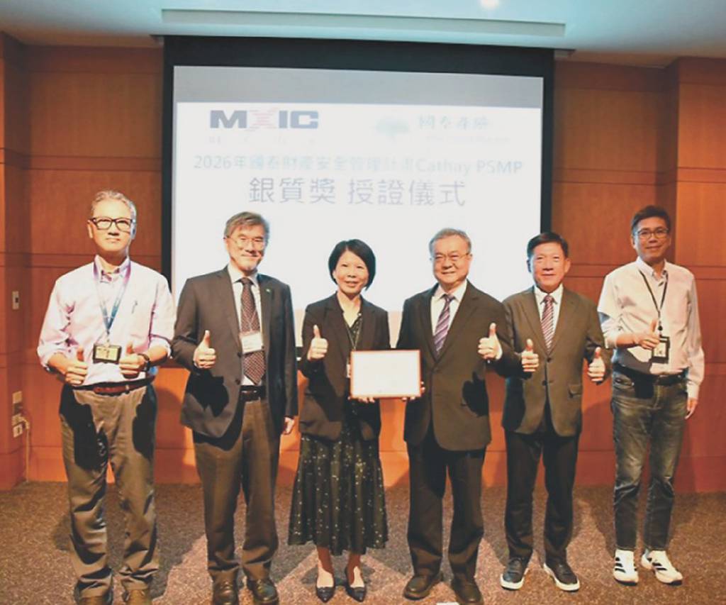 AI擴產拚速度 國泰產險PSMP 助企業糾舊廠風險