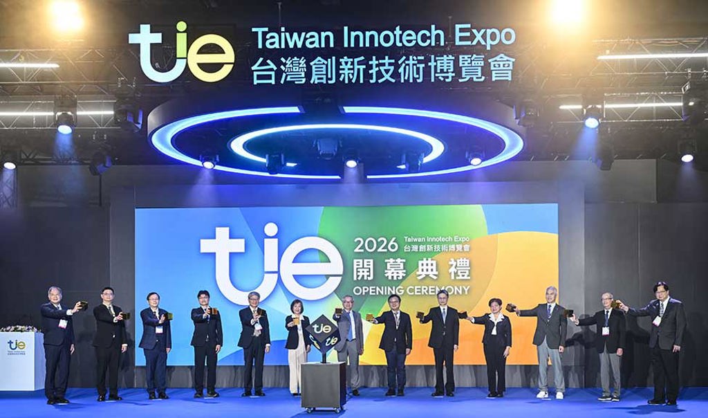 2026台灣創新技術博覽會 12部會攜手 匯聚全球創新能量 AI賦能創新 鏈結國際