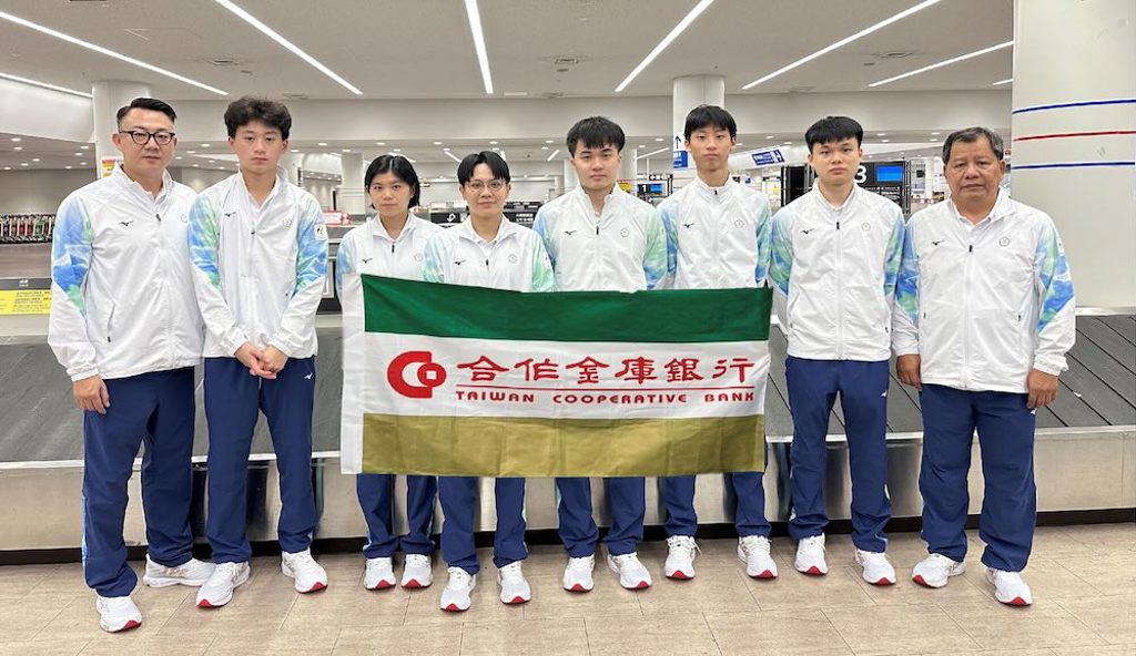 合庫選手前進「2026 名古屋亞運」 全力為國爭光