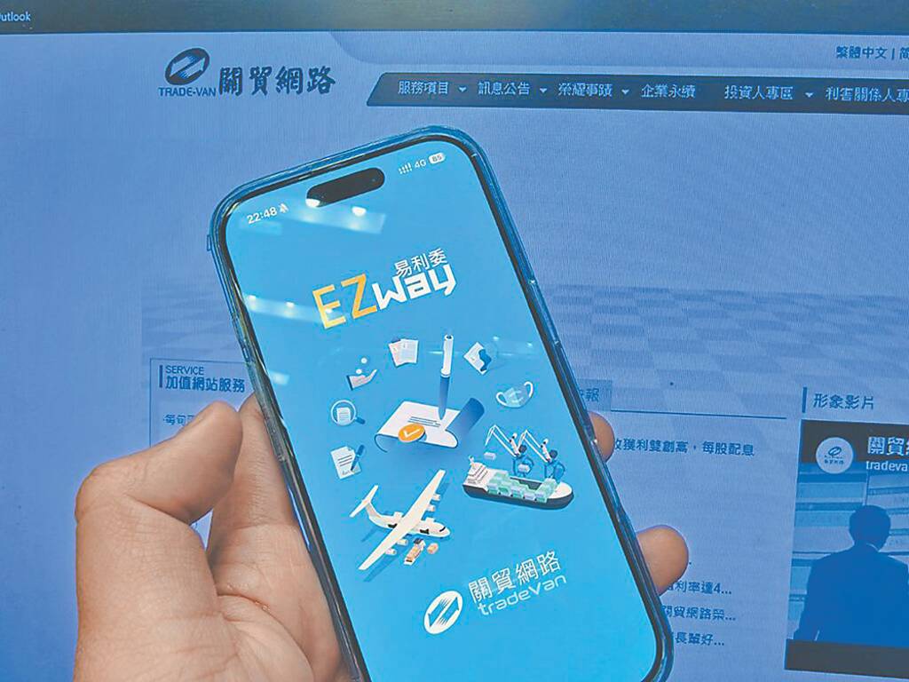 EZ WAY非強制? 民眾感受大不同