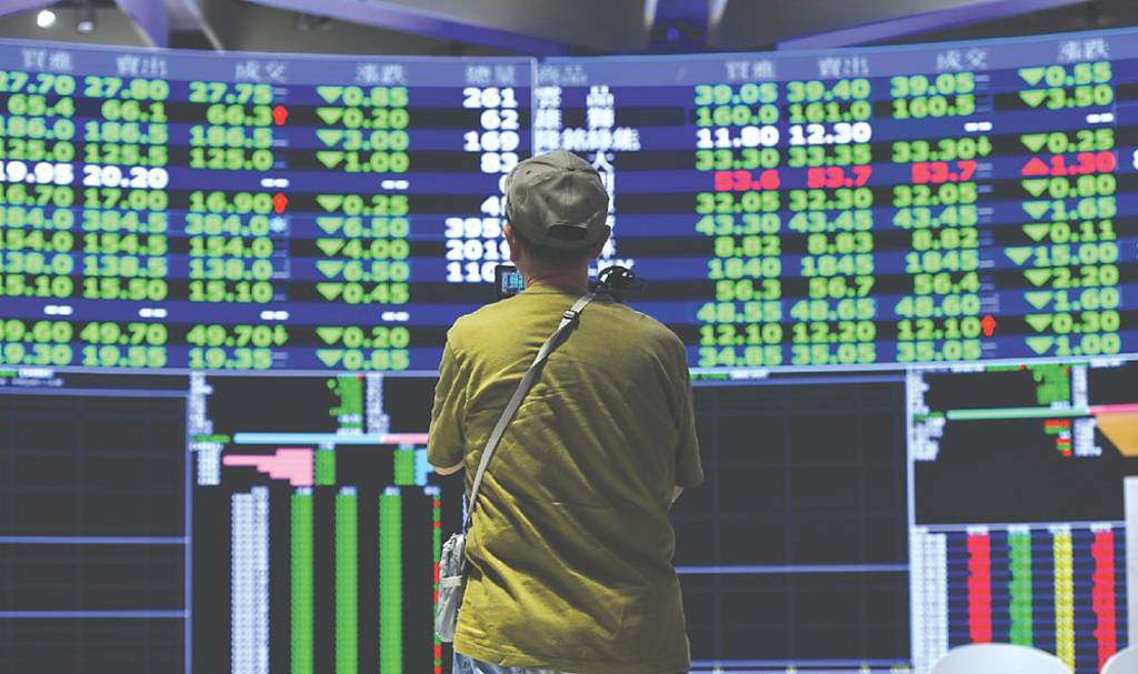 主動式台股ETF 伺機布局