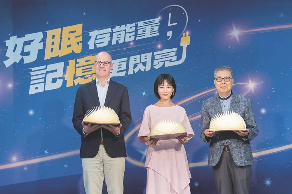 安聯人壽 2026失智老人募款活動啟動